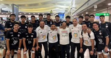 منتخب مصر لناشئي كرة اليد أبطال أفريقيا يصل القاهرة غدًا