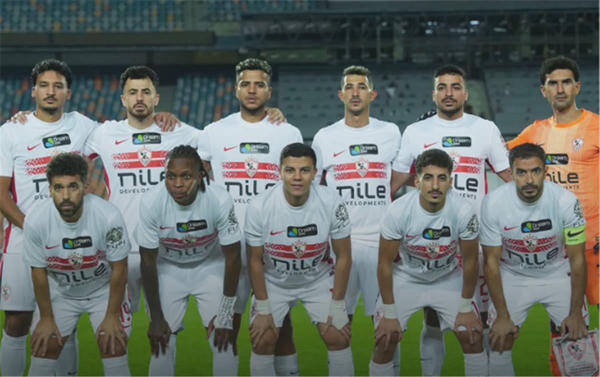 الزمالك يستأنف تدريباته بعد تأجيل 24 ساعة استعدادًا لمواجهة زد