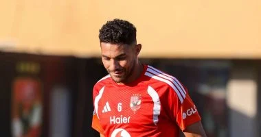 محاولات في الأهلي لتجهيز ياسر إبراهيم لمواجهة الزمالك
