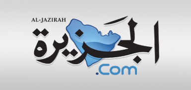 خليجي 22.. كيف تأجل موعد جدة حتى استضافة 2026