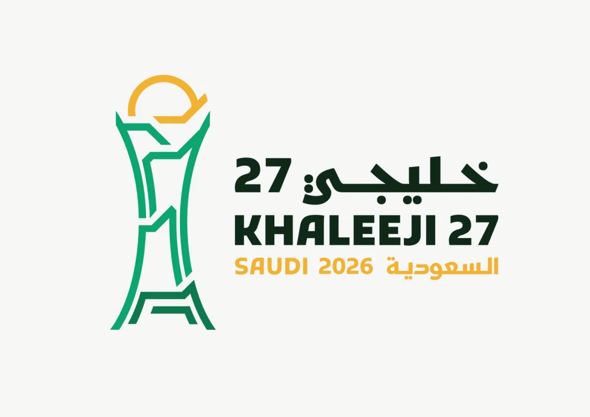السعودية تواجه الكويت في افتتاح خليجي 27 بجدة
