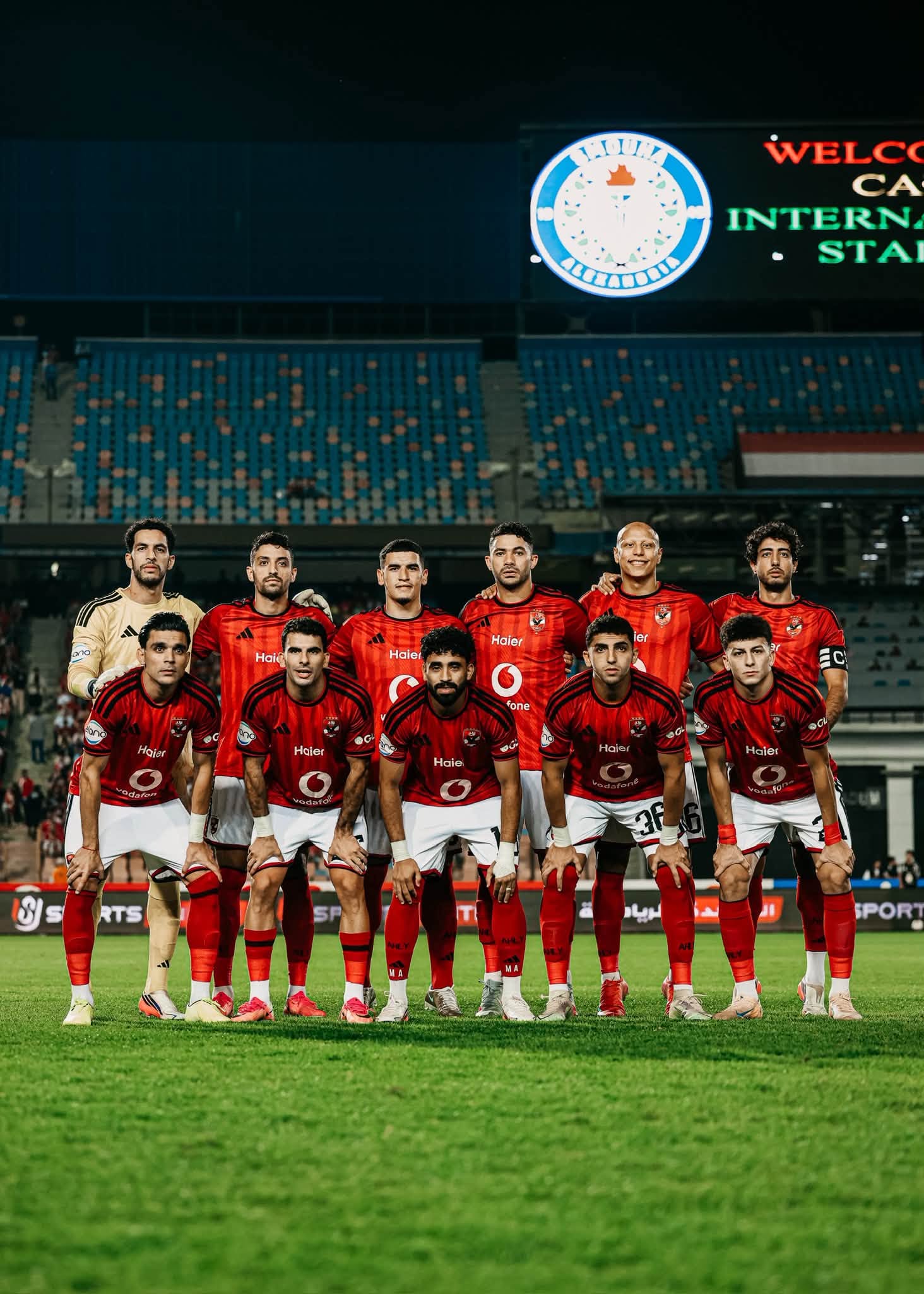 ياسر إبراهيم يقترب من العودة إلى الأهلي قبل قمة الزمالك