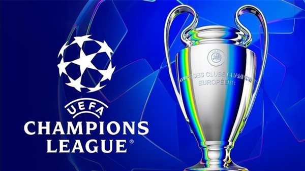 ترتيب دوري أبطال أوروبا قبل الجولة الثانية.. باريس سان جيرمان في الصدارة