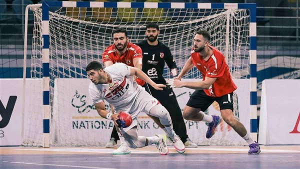 موعد مباراة الأهلي والزمالك على برونزية كأس العالم للأندية لكرة اليد