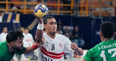 الزمالك يواجه برشلونة في كأس العالم للأندية لكرة اليد 2026