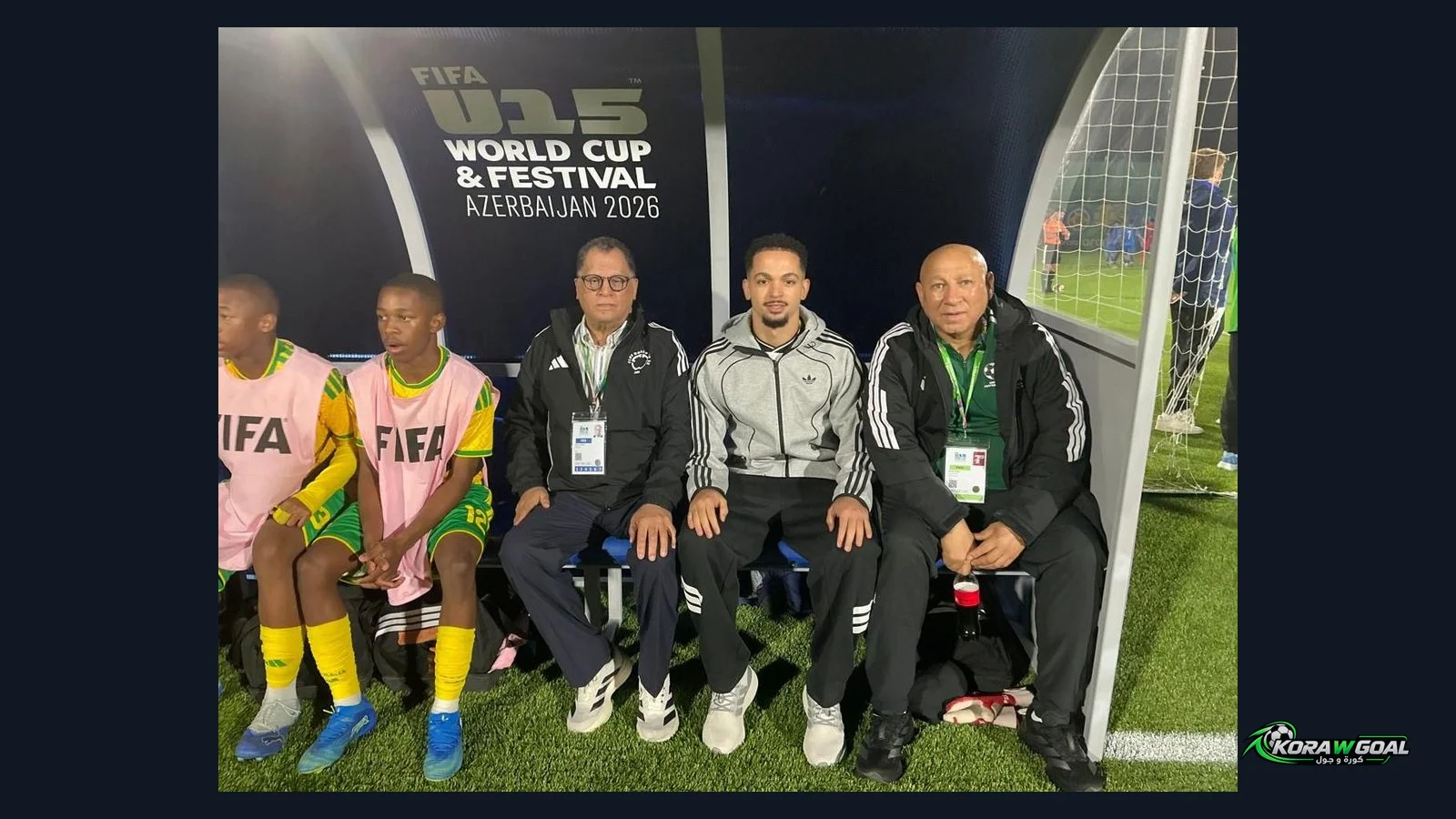 تحقيق الأهداف واستخلاص الدروس مع ختام رحلة جنوب أفريقيا تحت 15 عامًا في كأس العالم