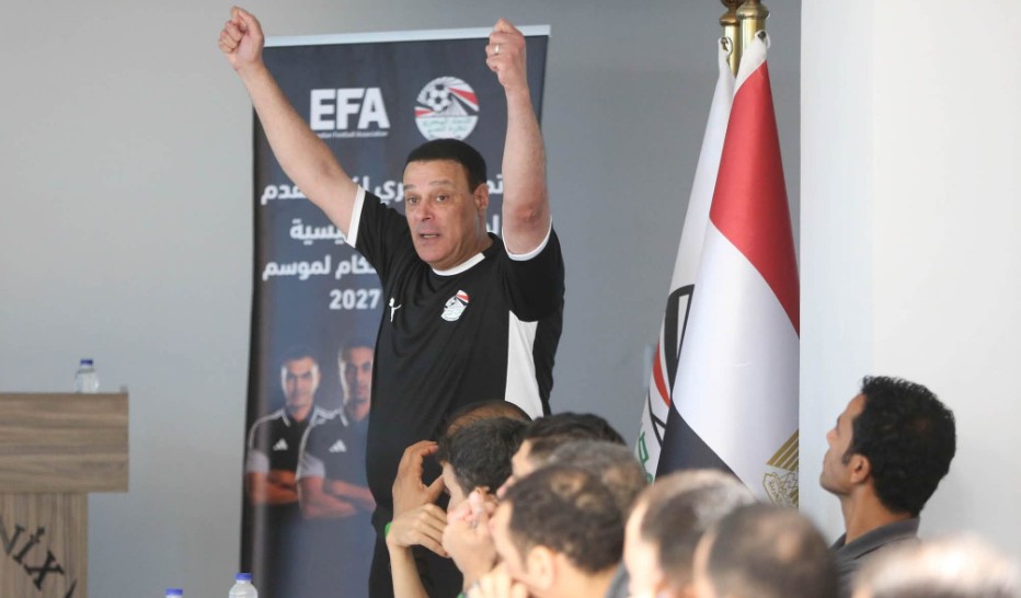 عصام عبد الفتاح يوضح أسباب غياب حكام النخبة عن قمة الزمالك والأهلي