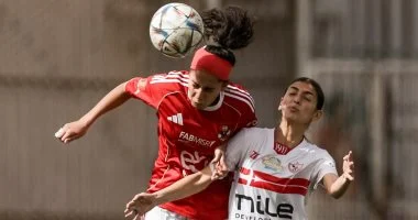 اتحاد الكرة يفرض غرامات بقيمة 15 ألف جنيه على الزمالك بعد قمة السيدات