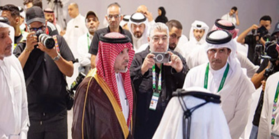 افتتاح المركز الإعلامي لبطولة خليجي 27 في جدة