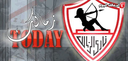 عمر جابر والونش يعقدان جلسة تحفيزية مع لاعبي الزمالك قبل المواجهات المقبلة