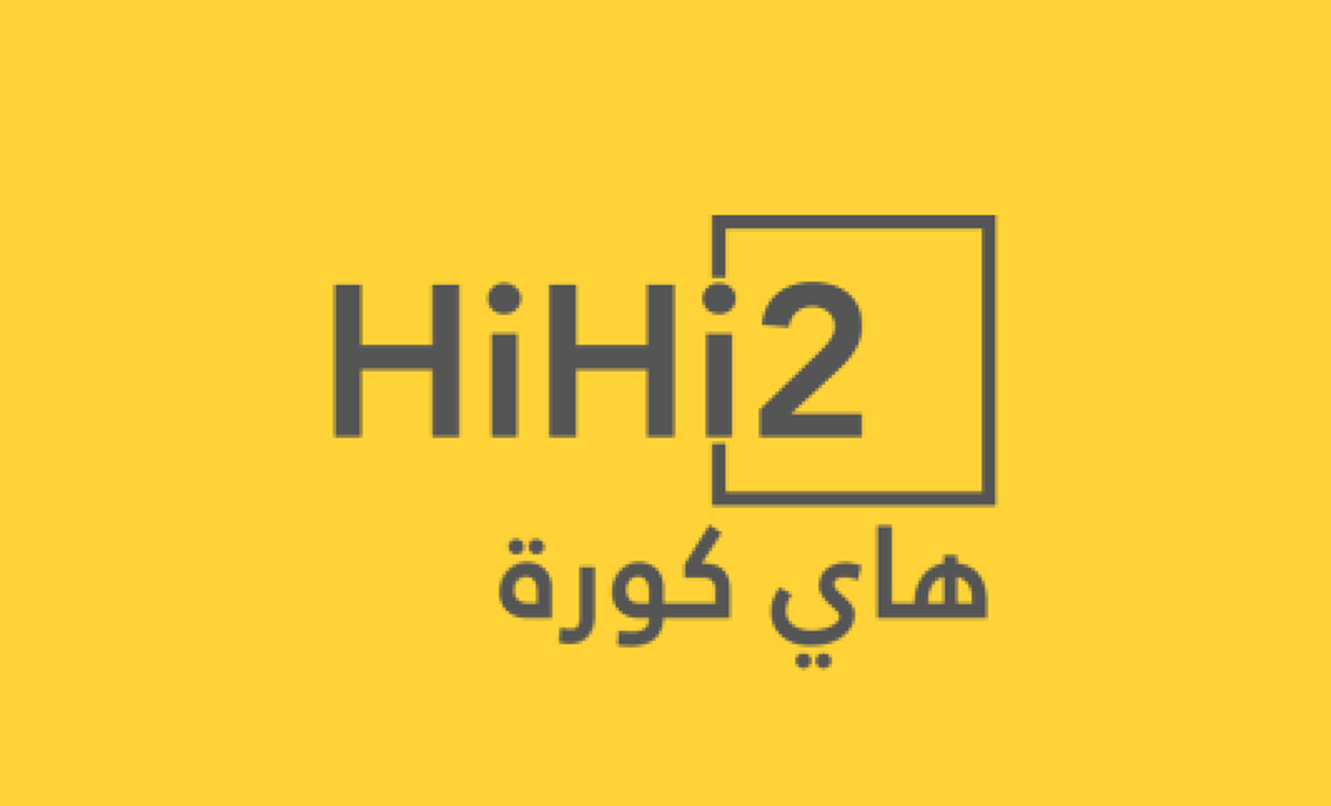 مبابي يخفي شعار نايكي على حذائه في ديربي مدريد بعد شراكته مع «أون»