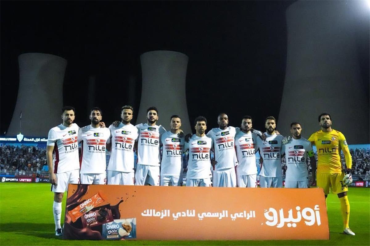 الزمالك يخفف الحمل البدني ويختتم مرانه بتقسيمة قبل ودية مودرن سبورت