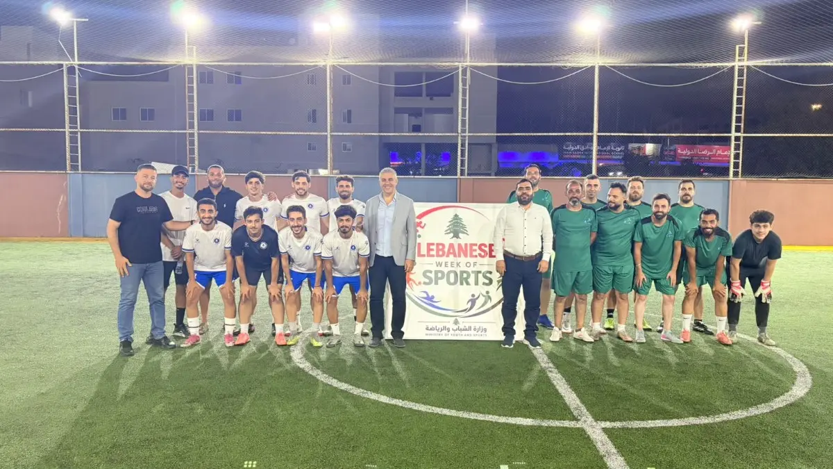 الجامعة العربية المفتوحة تفوز على بلدية الغبيري في نشاط رياضي بلبنان